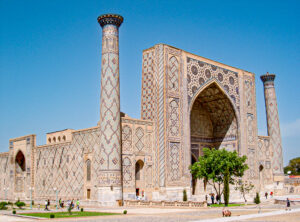 The Timeless "Registan" of Samarkand